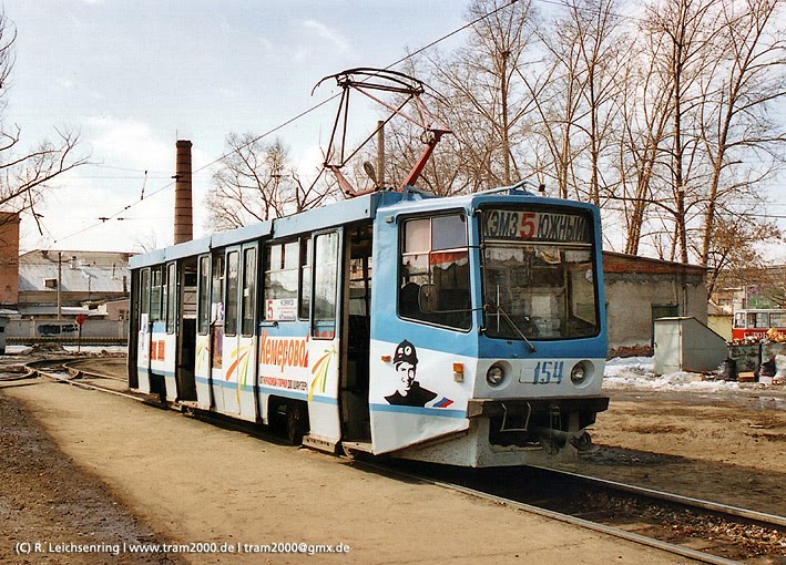 KTM-8M 154 in der Wendeschleife KEMZ, Кемерово