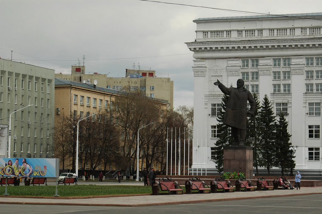 Ленин в Кемерово, Кемерово
