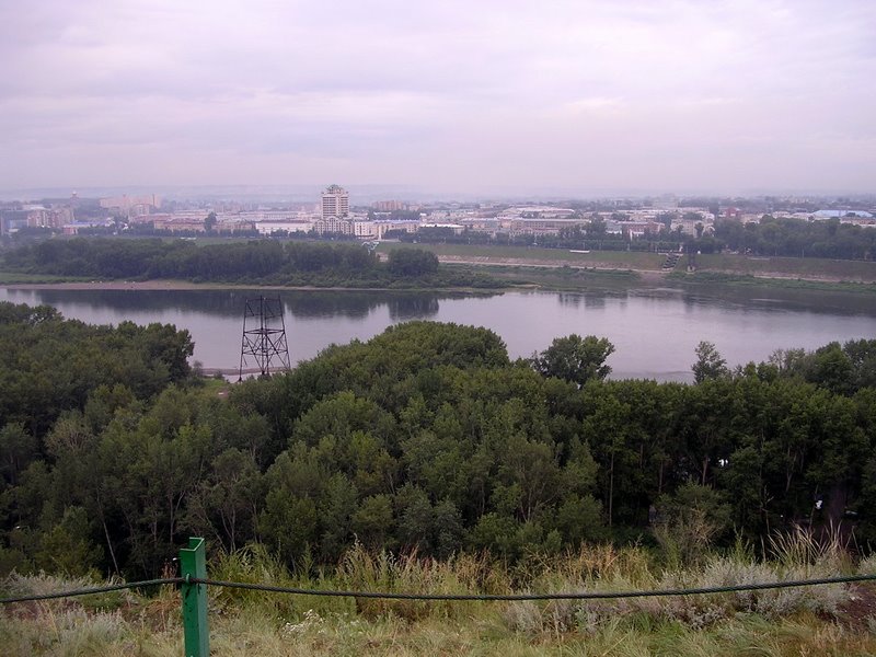Кемерово. Вид с горы правого берега. Kemerovo - Right bank., Кемерово