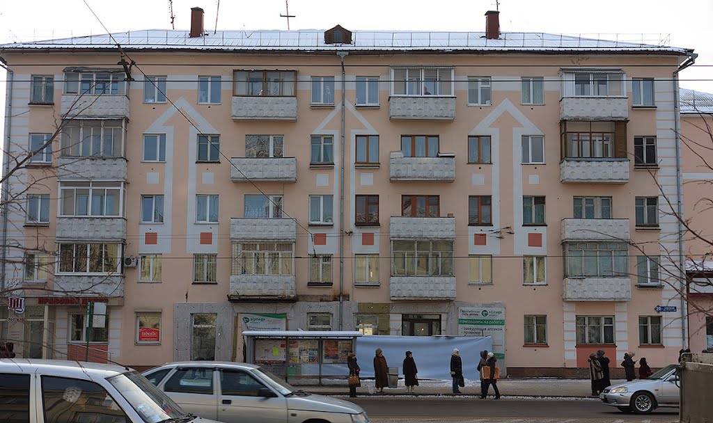 пр.Советский,29: раскраска дома; 25.11.2011, Кемерово