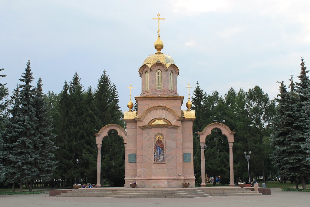часовня  в память о погибших шахтерах Кузбасса, Кемерово