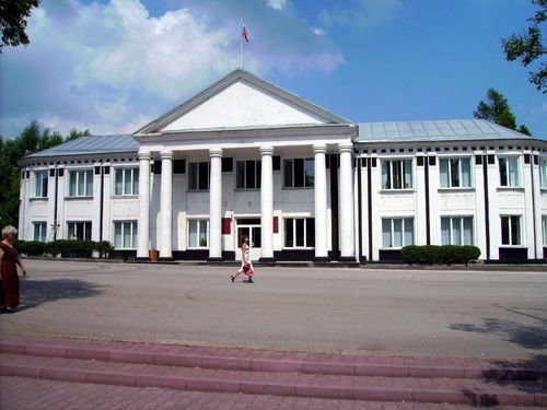 Администрация г. Киселёвска, Киселевск