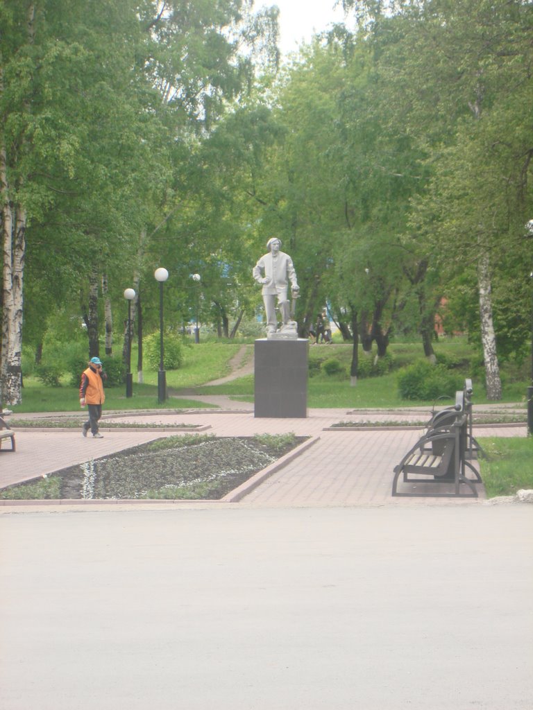 Памятник Шахтеру, Киселевск