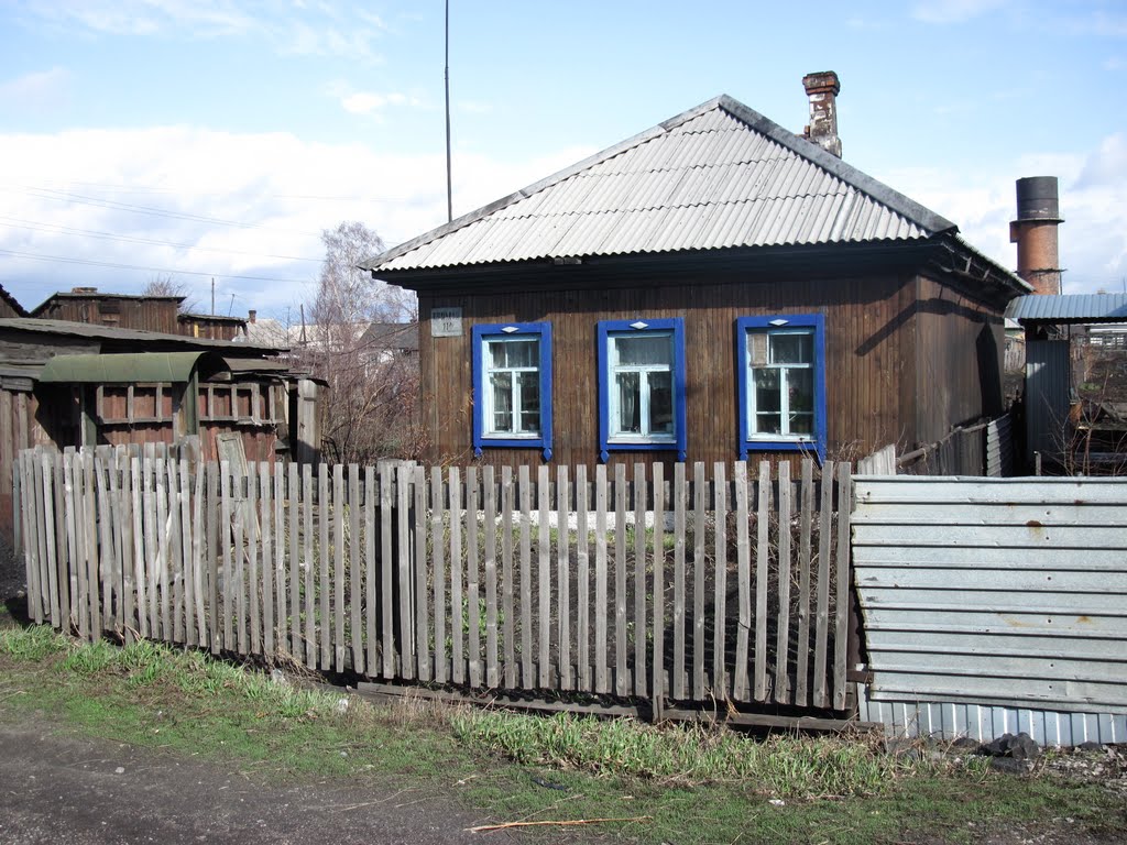 Прямой домик на ул.Прямой, Киселевск