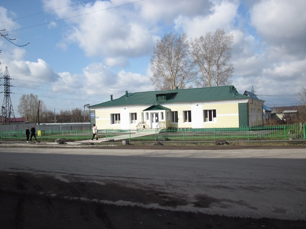 Свеженкое строение, Киселевск