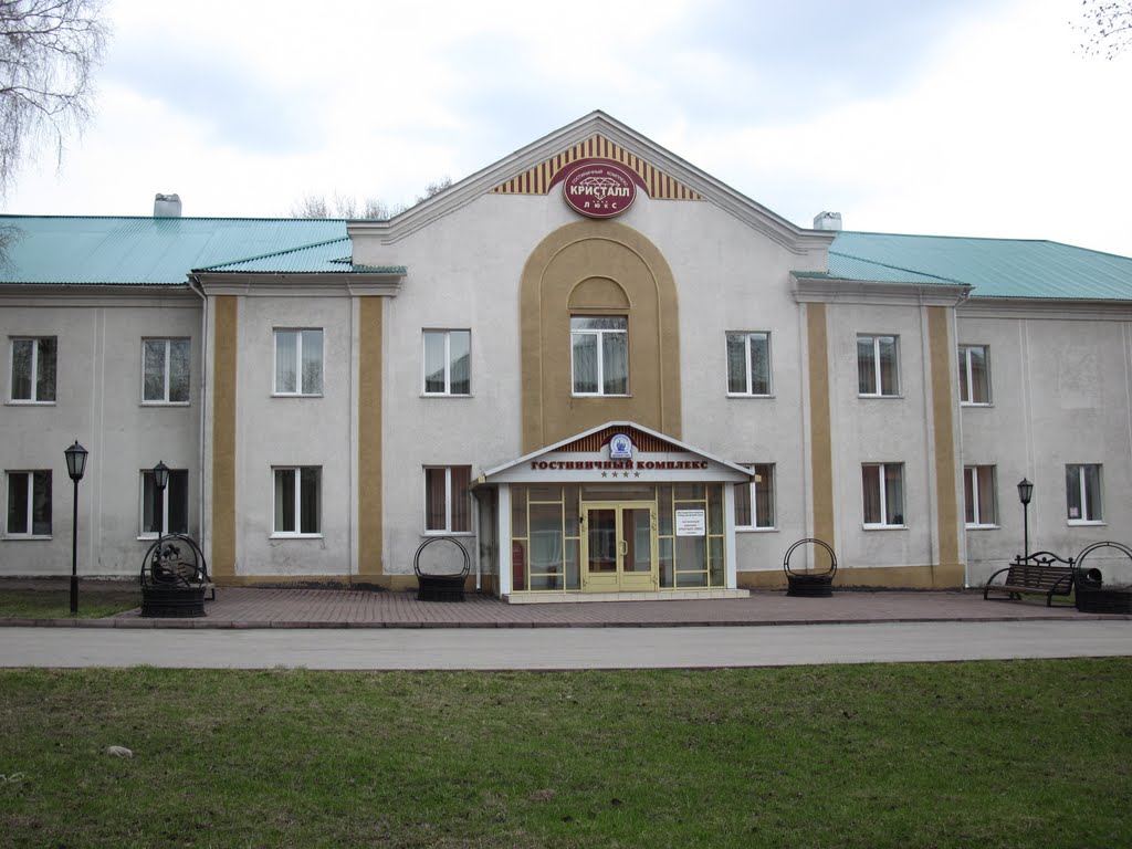Гостиница, Киселевск