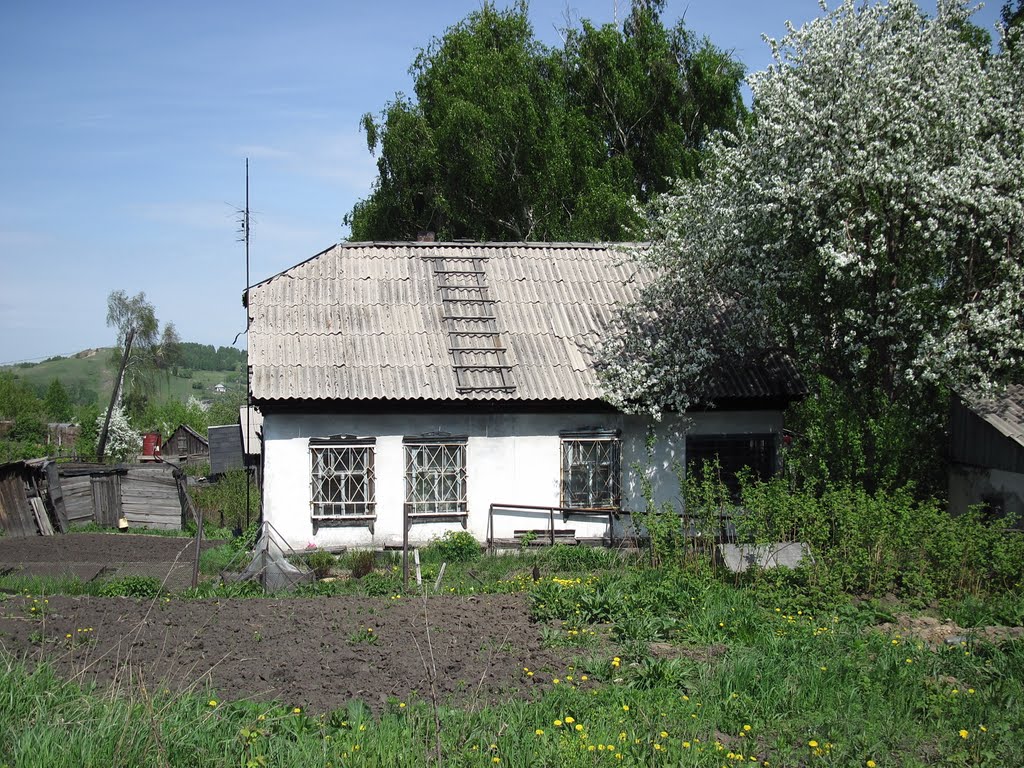 Домик с решетками, Киселевск