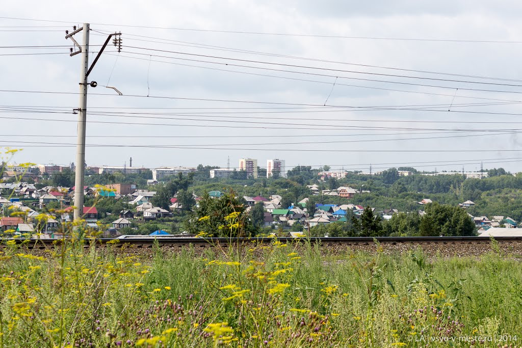 Деревня Новогеоргиевка Ленинск-Кузнецкого района Кемеровской области