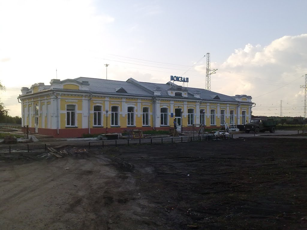 Вокзал, Ленинск-Кузнецкий
