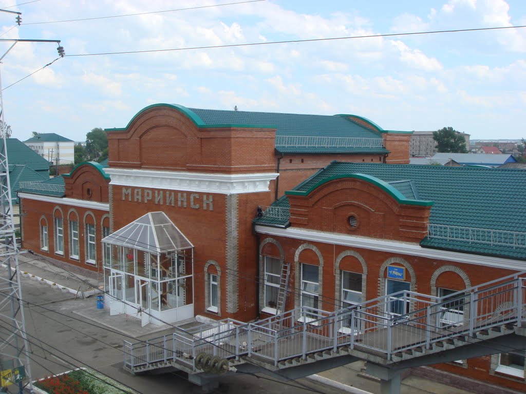 Вокзал Мариинск (вид с "железки"), Мариинск