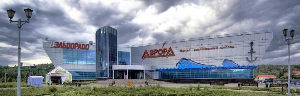 Торговый центр "Аврора", Междуреченск