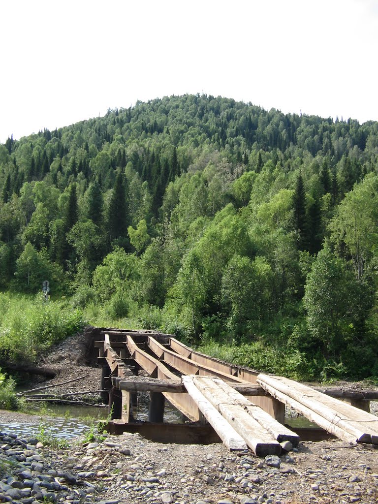 Bridge over Tom river, Междуреченск