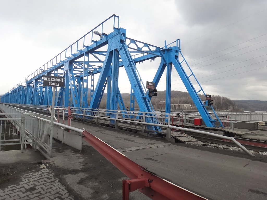 Мост через р. Уса, Междуреченск