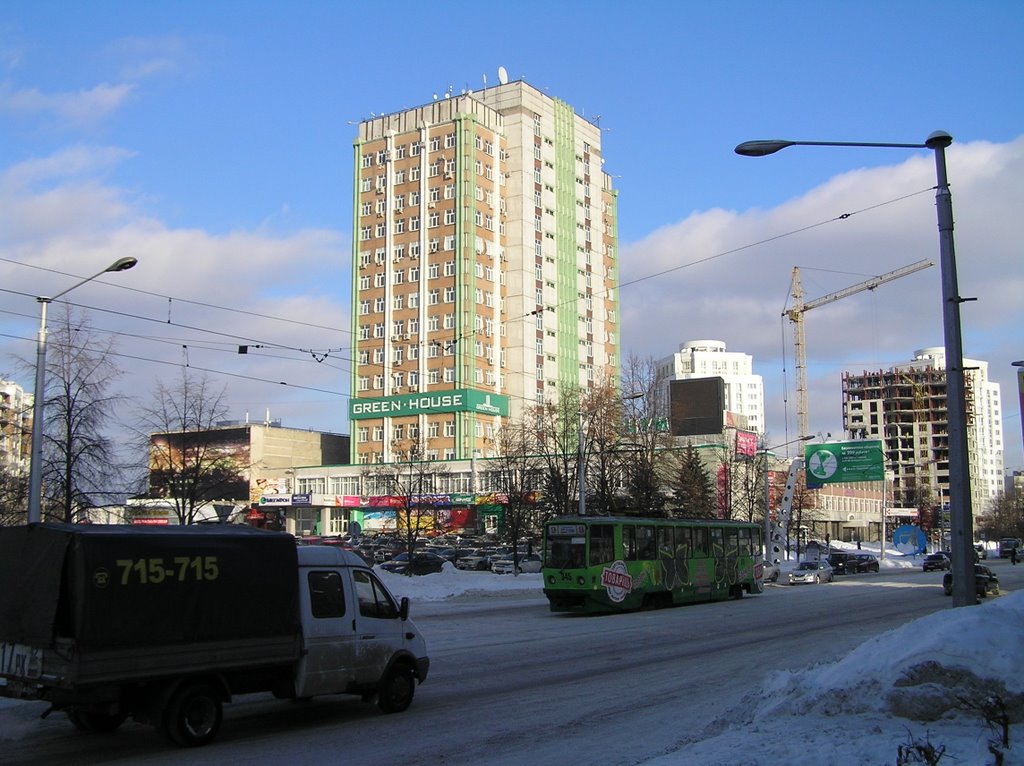 Новокузнецк. GreenHouse и строящийся жилой комплекс Фрегат, Новокузнецк