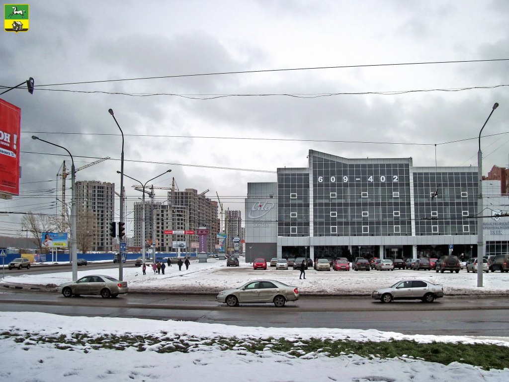 Novokuznetsk / Новокузнецк Бизнес центр Сити, Новокузнецк