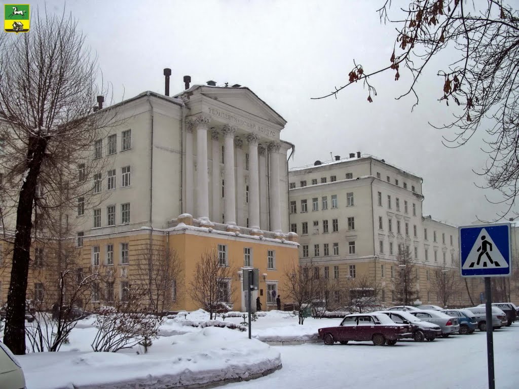 Novokuznetsk / Новокузнецк Городская клиническая больница №1 (Терапевтический корпус) построен в 1957 г., Новокузнецк
