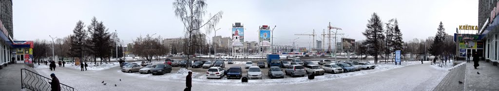 Novokuznetsk / Новокузнецк Площадь возле Универбыта (панорама на 180°), Новокузнецк