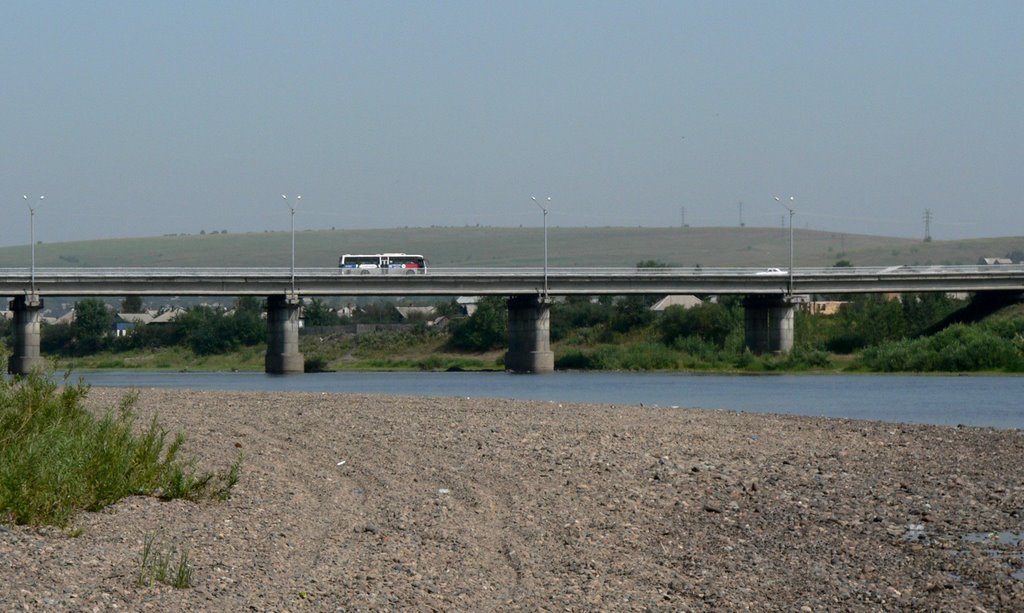 Мост через Кондому - Bridge on the River Kondoma, Осинники