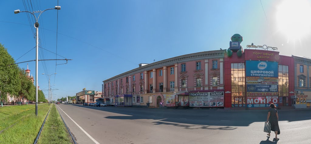 Где Можно Купить В Городе Прокопьевске