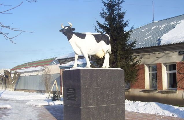 Памятник Российской Корове, Промышленная