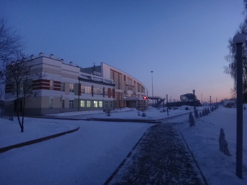 Пгт промышленная фото Пгт промышленная фото