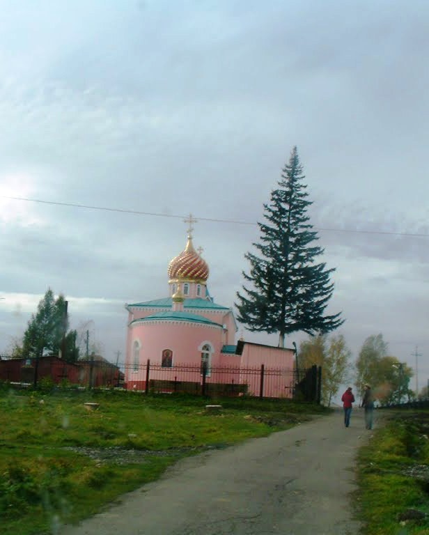 Церковь святого Ильи, Тайга