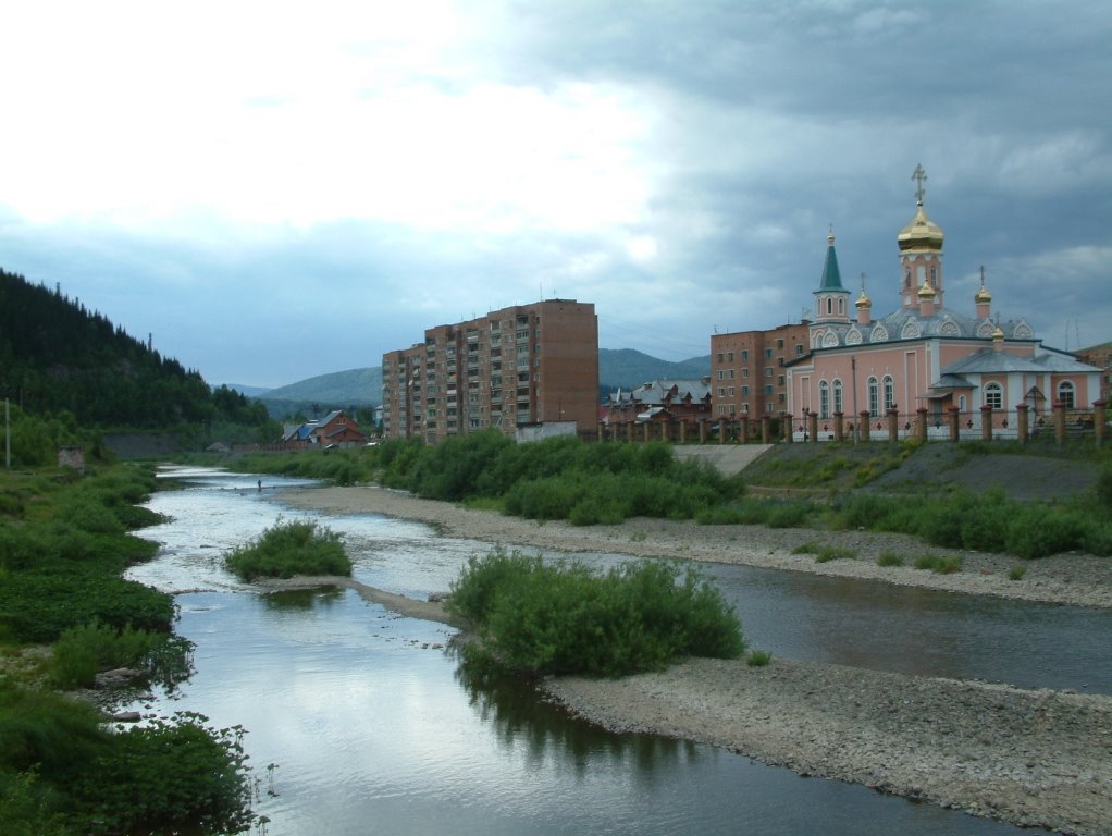View to Church., Таштагол