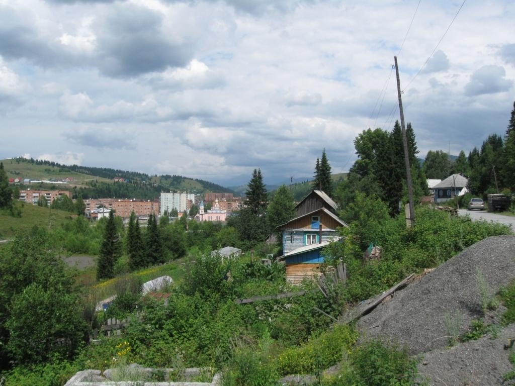 View from Alchok valley to Tashtagol, Таштагол