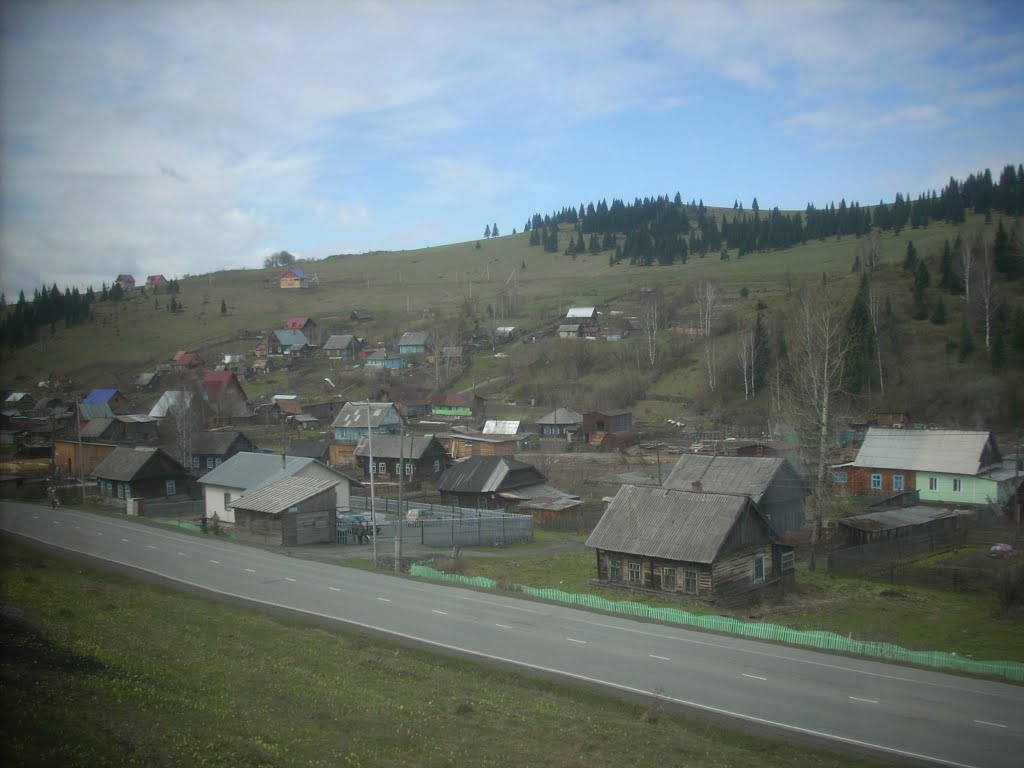 Усть-Шалым, Таштагол
