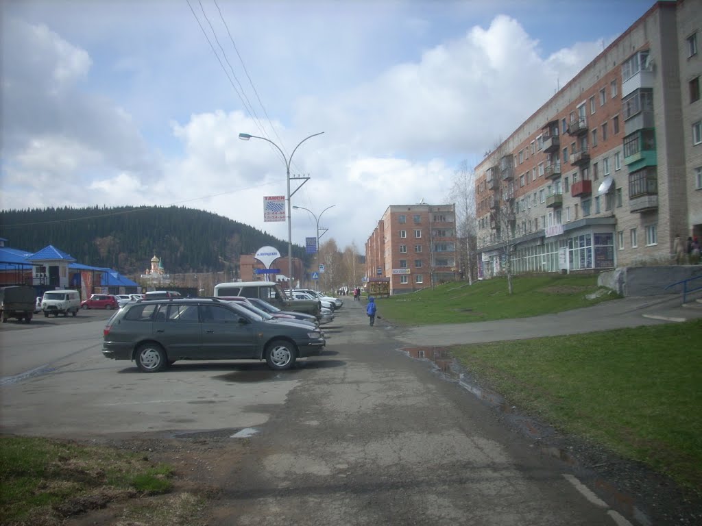 Улица Ноградская, Таштагол