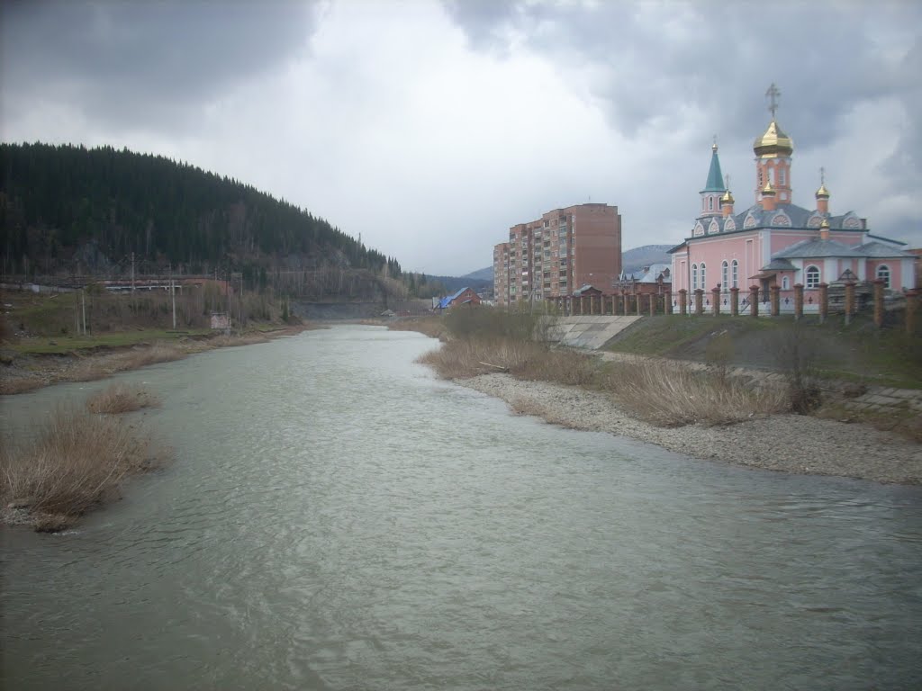 Кондома с пешеходного моста, Вид на запад, Таштагол