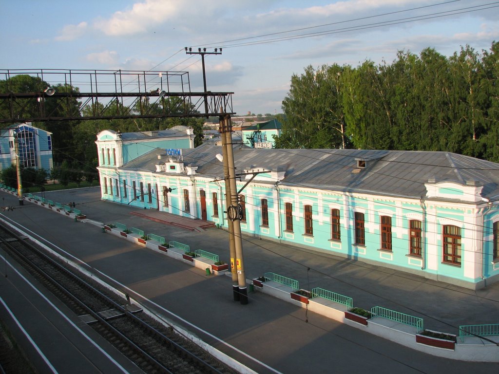 ЖД вокзал, Топки