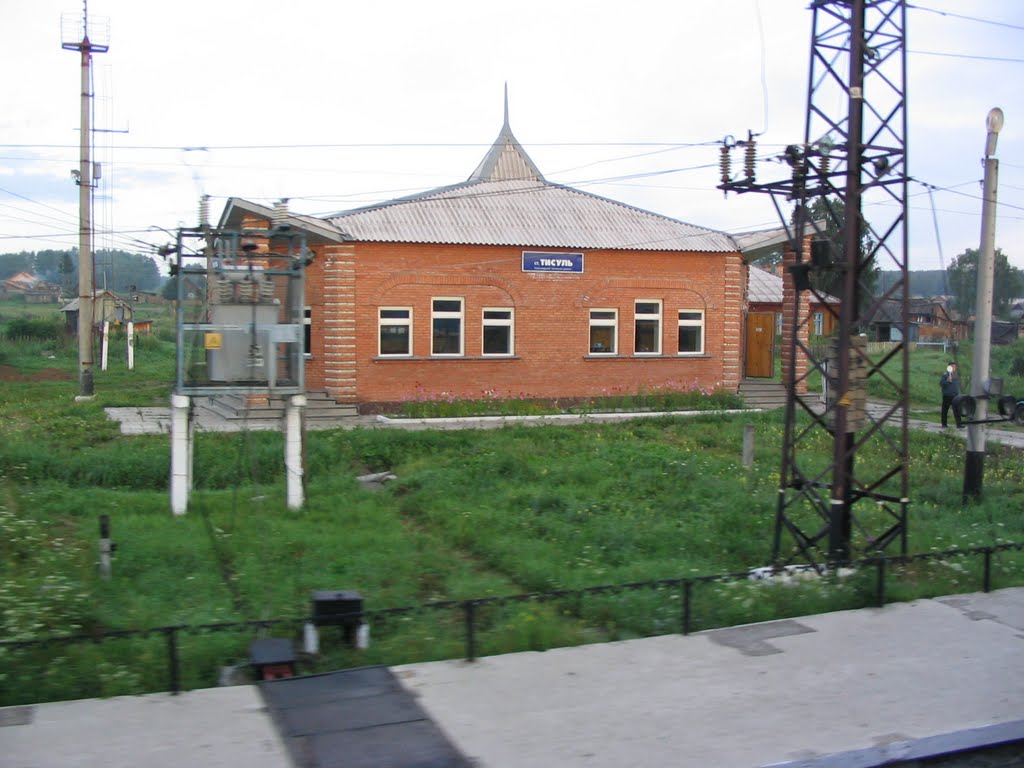 Станция Тисуль, Тяжинский