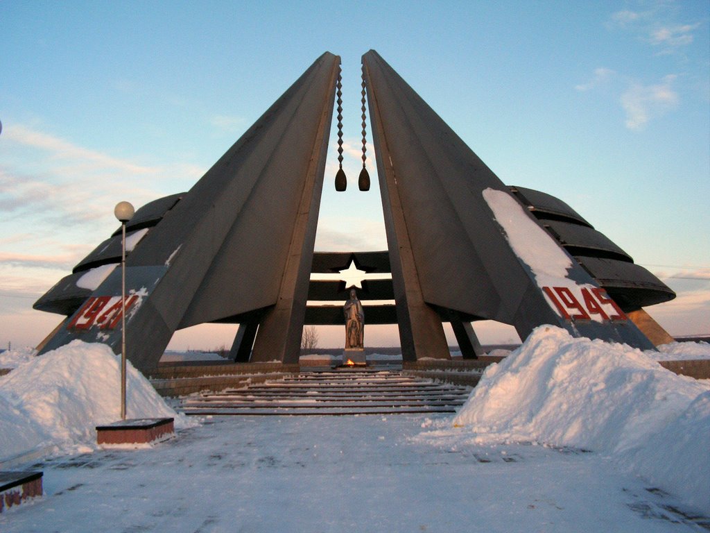 Монумент Победы, Юрга