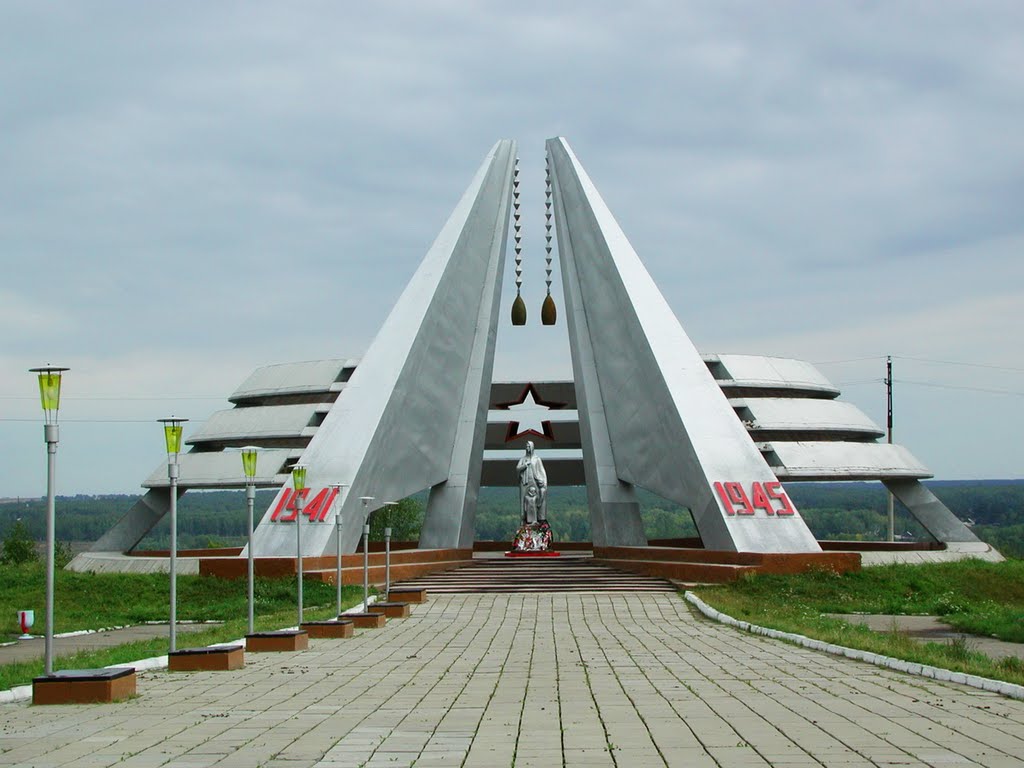 Мемориальный комплекс ВОВ в г.Юрга (август 2001г.), Юрга
