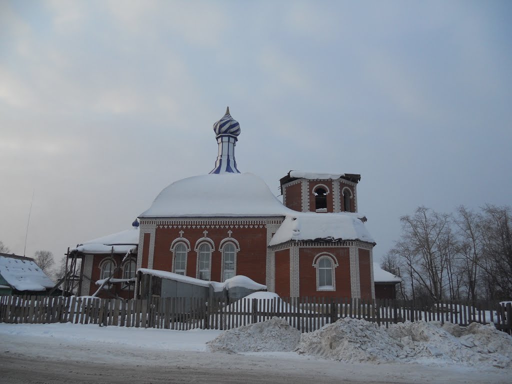 Строительство церкви в Белой Холунице, Белая Холуница