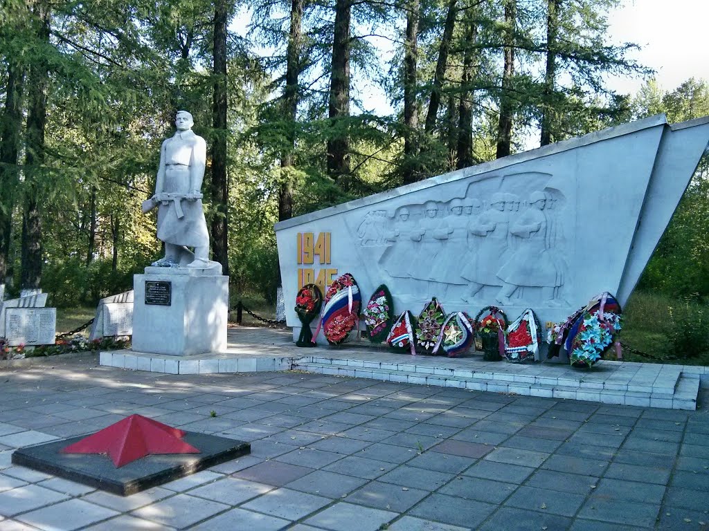 Памятник павшим героям, Белая Холуница