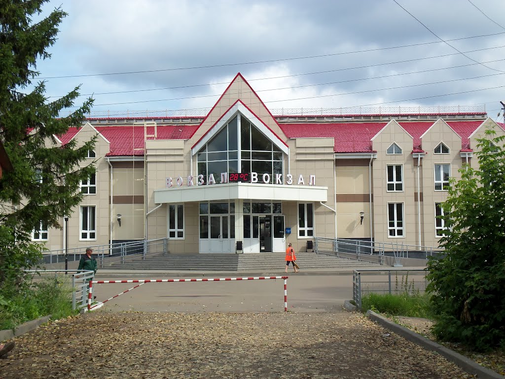 Новый вокзал, Зуевка