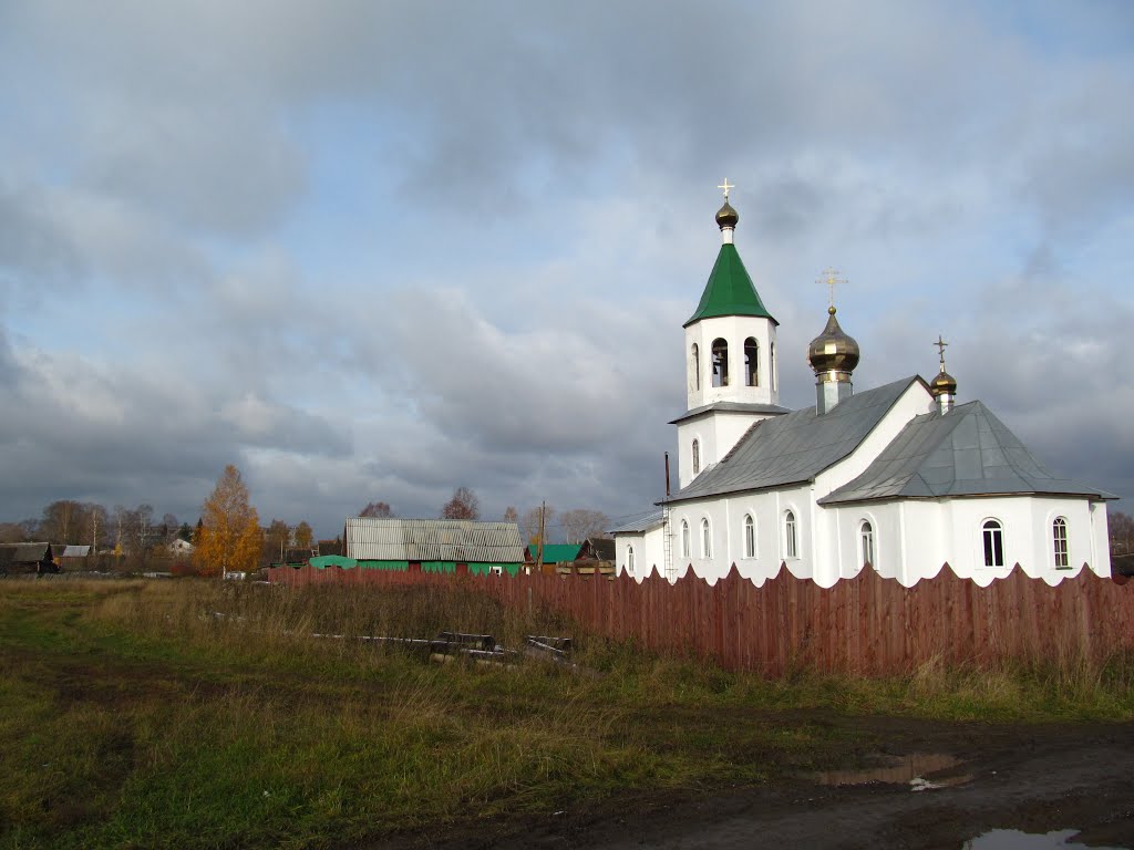 У Михайловской церкви, Зуевка