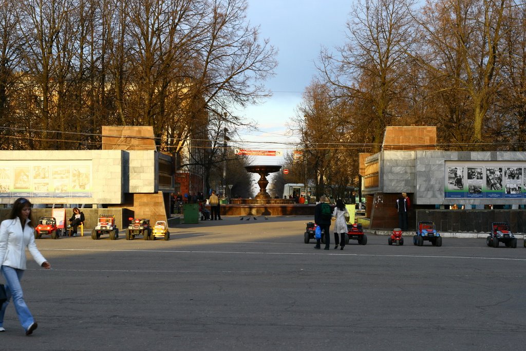 Театральная площадь, Киров