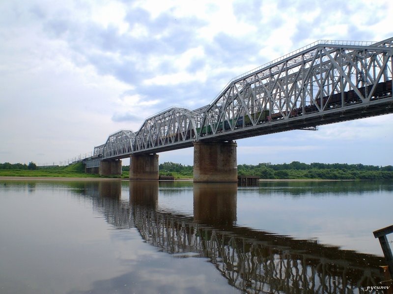 Мост через Вятку у Котельнича., Котельнич