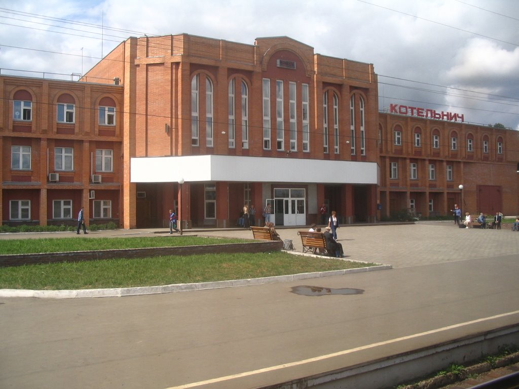 Station building, Котельнич