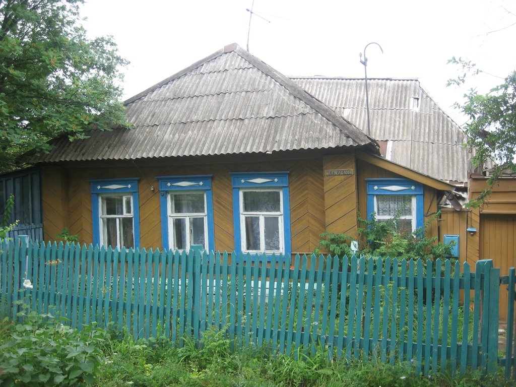 Дом на ул. Свердлова, Малмыж