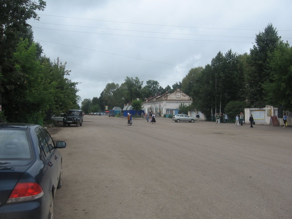 The central area city, Малмыж