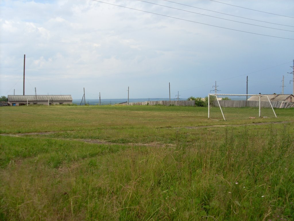 Стадион, Нагорск