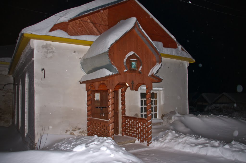 Христорождественская церковь, Нагорск