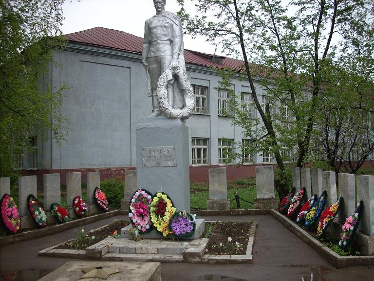 Памятник неизвестному солдату.15 мая 2008, Нема