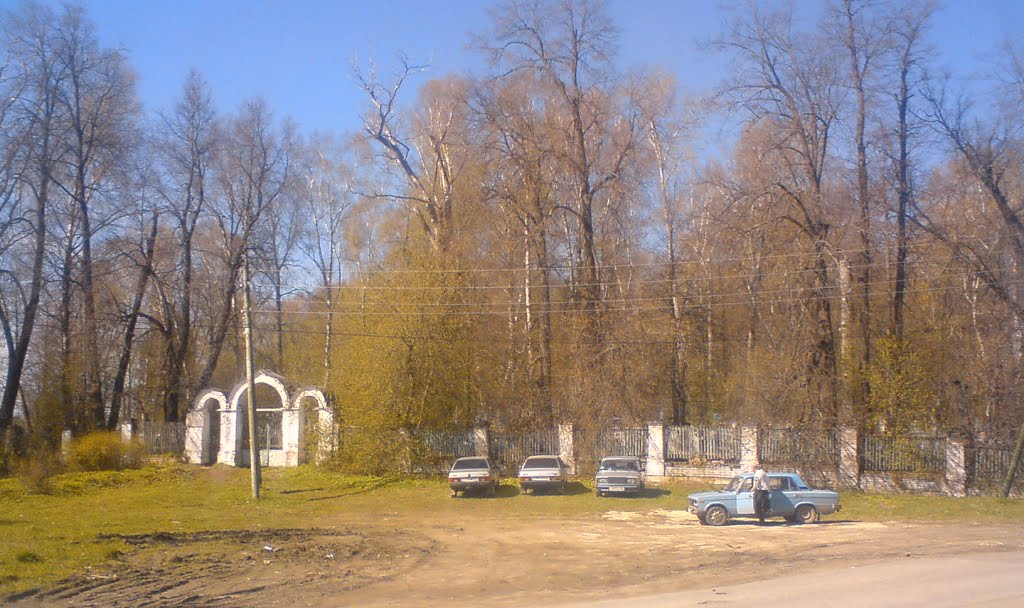 Старое Нолинское кладбище..The old cemetery Nolinskoye, Нолинск