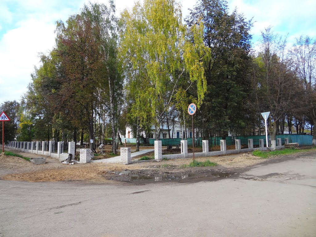 Осенний парк г. Нолинск, Нолинск
