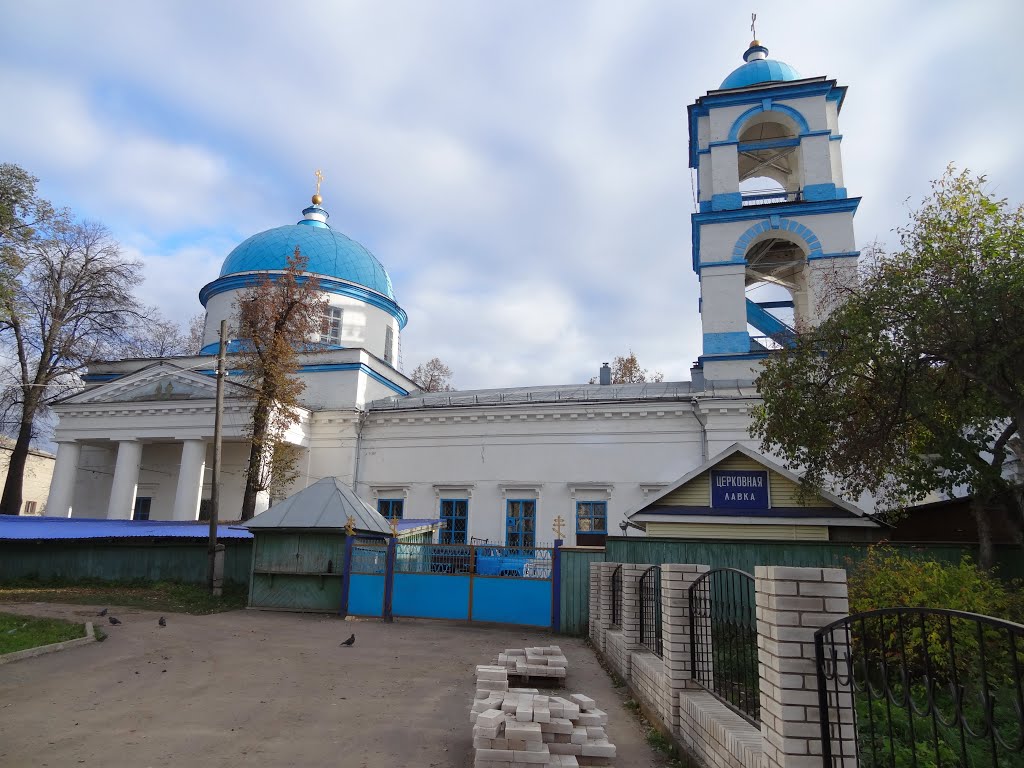 Новый храм г. Нолинск, Нолинск